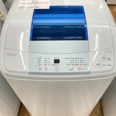 【トレファク高槻店】安心の6ヶ月間保証！取りに来られる方限定！H...