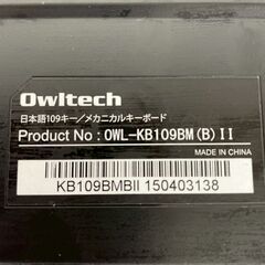 【Owltech】オウルテック メカニカルキーボード テンキー OWL-KB109BM ブラック 動作確認済 PC周辺機器 パソコンパーツ 109キー Y1551 の画像