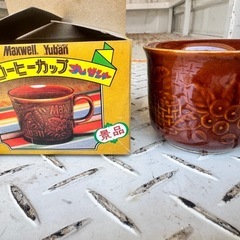 景品のコーヒーカップ