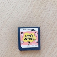 トモダチコレクション ニンテンドーDS ソフトのみ