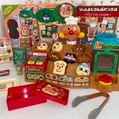 アンパンマン かまどでやこう♪ジャムおじさんのやきたてパン工場
