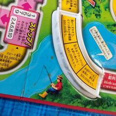人生ゲームEXの画像