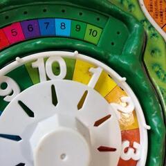 人生ゲームEXの画像