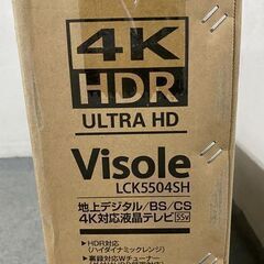 ほぼ未使用 ユニテク Unitech Visole 55V型 4K液晶テレビ LCK5504SH 裏番組録画対応(ダブルチューナー) 中古家電 店頭引取歓迎 R9537の画像