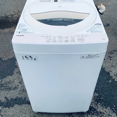 送料設置無料❗️家電2点セット 洗濯機・冷蔵庫