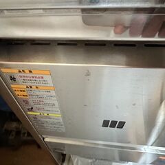 タニコー　業務用二層式フライヤーの画像