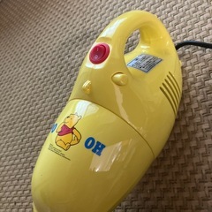 プーさんのバキュームクリーナーの画像