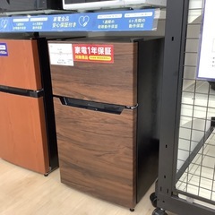 【一年保証付き】2023年製87L2ドア冷蔵庫のご紹介です【トレ...