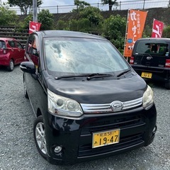 ダイハツムーブカスタム 車検付き