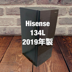 中古家電セット(冷蔵庫 Hisense 134L 2019年製 HR-G13B-BR 洗濯機 Haier 5.5kg 2021年製 JW-C55D)の画像