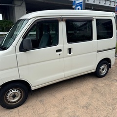 宝塚発　ダイハツ　ハイゼット　軽貨物　4ナンバーの画像