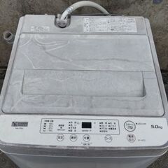 ヤマダ電機 全自動洗濯機（5K）の画像