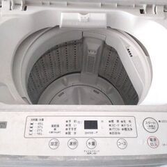 ヤマダ電機 全自動洗濯機（5K）の画像