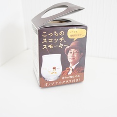 Teachersスコッチウイスキーグラス1個