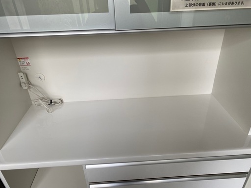 【7E30③】松田家具 キッチンボード