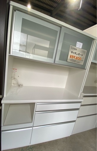 【7E30③】松田家具 キッチンボード