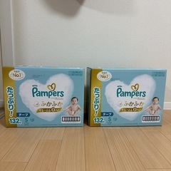パンパース　Sサイズ