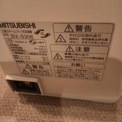 三菱加湿器　箱付きほぼ未使用の画像