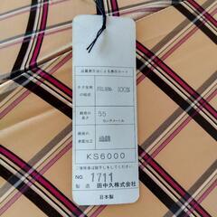 長傘　日本製　55cm　未使用の画像
