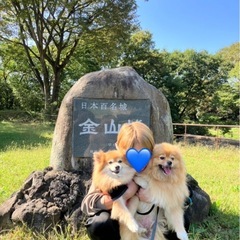 友達つくりたいです！