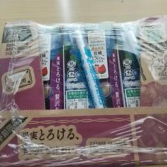 KAGOME野菜生活100ジュース①の画像