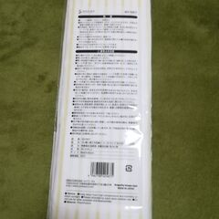 ⚫️✾新品未開封✾⚫️2種セット⚫️ 衣替えに！収納シート2点セット ⚫️押し入れ・クローゼット用シート✾⚫️の画像