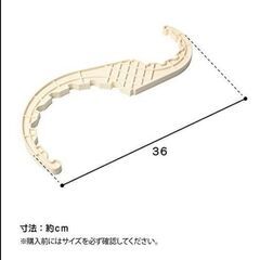 排水トラップ用締め付け工具 TRP-SK 11cm-18cm対応 + 180mm用パッキンの画像