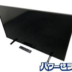 高年式!2024年製! フナイ 4Kスマート液晶TV 43V型 ...