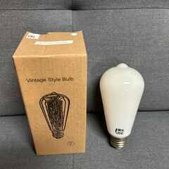 エジソン電球　パート13