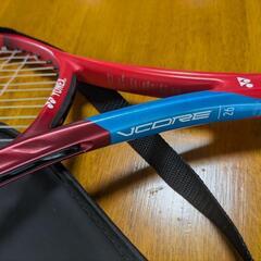 YONEX　VCORE26ジュニア硬式テニスラケットの画像