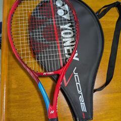 YONEX　VCORE26ジュニア硬式テニスラケット