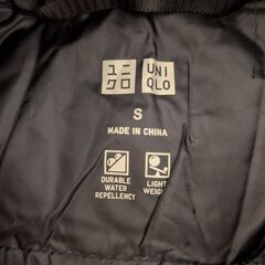 【定価4000円】UNIQLOウルトラライトダウンの画像