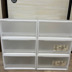 無印良品　収納ケース　小