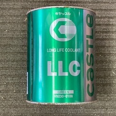 トヨタ純正クーラント2L　2本セット 