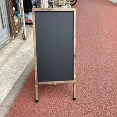 万代店 レイメイ藤井 A型アンティークブラックボード (つや消し...