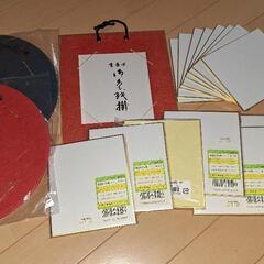 色紙各種　未使用品多数【A】の画像