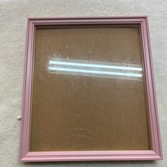 額縁