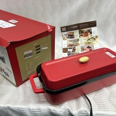 1141😸 スリムホットプレート 3タイププレート付 PR-SK035の画像