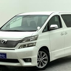 トヨタ ヴェルファイア 🫠
