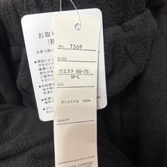 新品❣️レディース　フリースパンツの画像