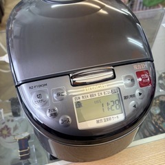 0367 HITACHI 日立 2023年製 IHジャー炊飯器 ...