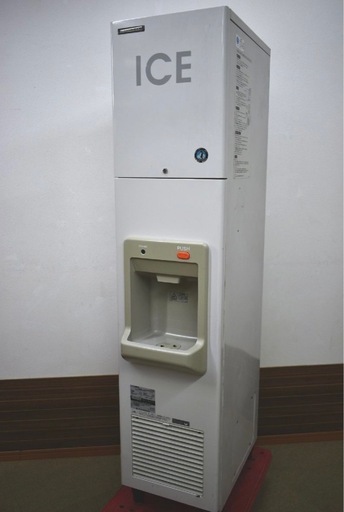 ホシザキ キューブアイスディスペンサー DIM-30D形