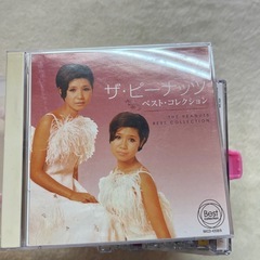 懐かしいCD  10枚の画像