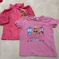 アンパン洋服　90　　