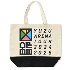 ゆず アリーナツアー2024-2025 図鑑 トートバッグ