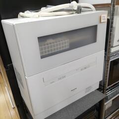 Panasonic　NP-TH 食器洗い乾燥機
