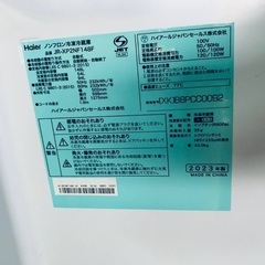 ⭐︎送料設置無料⭐︎限界価格挑戦！！新生活家電♬洗濯機/冷蔵庫♬の画像