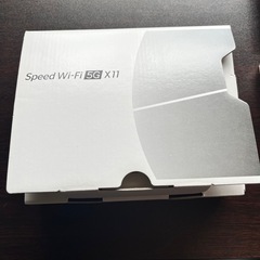 早い者勝ち‼️speed Wi-Fi  X11 の画像