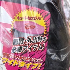 阪神タイガース　サンバイザー　新品の画像
