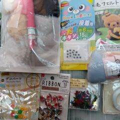 手芸用品の画像
